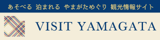 おもてなし山形株式会社